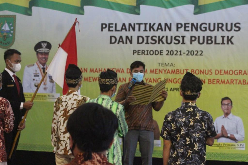 Perna Eksis di Masanya, Kini IPMR Bandung Kembali Dilantik Periode 2021-2022